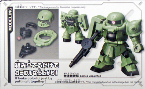 Bandai SD Gundam Cross Silhouette Zaku II Non-Scale Kit