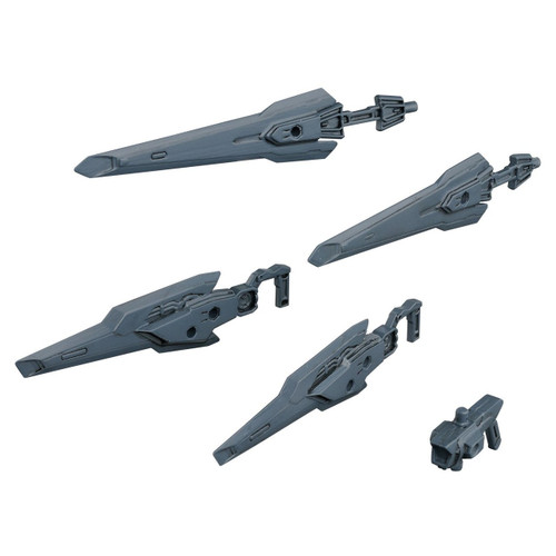 Bandai HG Build Custom 040 Binder Gun 1/144 Scale Kit