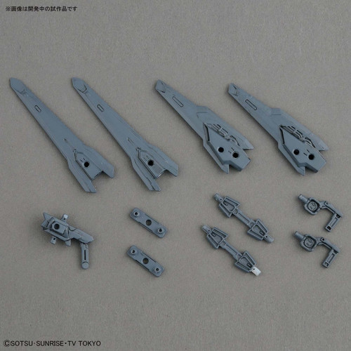 Bandai HG Build Custom 040 Binder Gun 1/144 Scale Kit