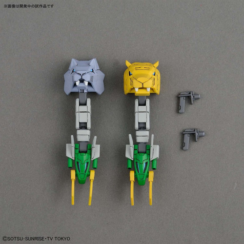 Bandai HG Gundam Build Divers 011 Gundam Jiyan Altron 1/144 Scale Kit