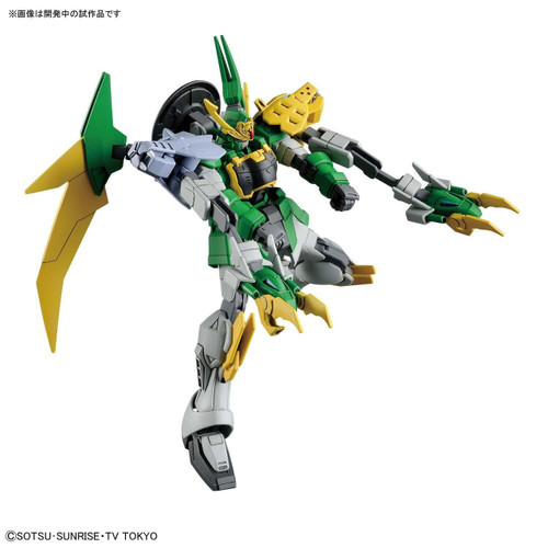 Bandai HG Gundam Build Divers 011 Gundam Jiyan Altron 1/144 Scale Kit