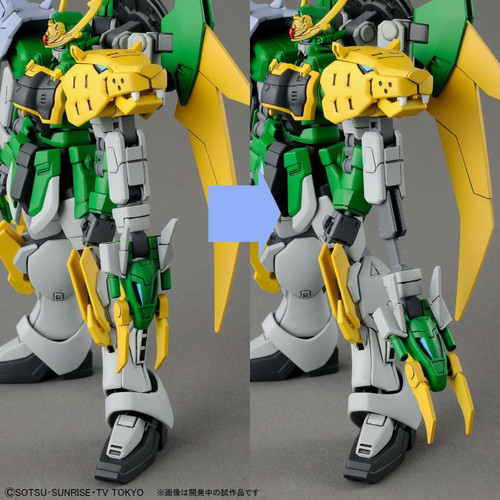 Bandai HG Gundam Build Divers 011 Gundam Jiyan Altron 1/144 Scale Kit