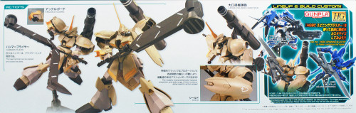 Bandai HG Gundam Build Divers 010 Galbaldy Rebake 1/144 Scale Kit