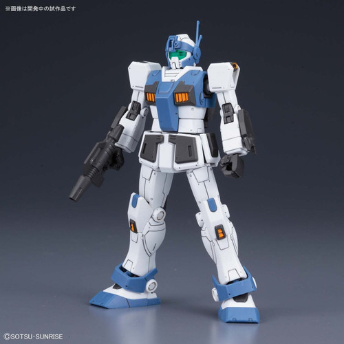 Bandai Gundam The Origin 022 GM Guard Custom 1/144 Scale Kit