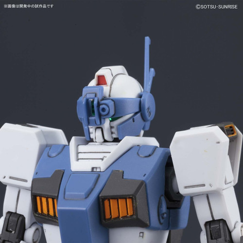 Bandai Gundam The Origin 022 GM Guard Custom 1/144 Scale Kit