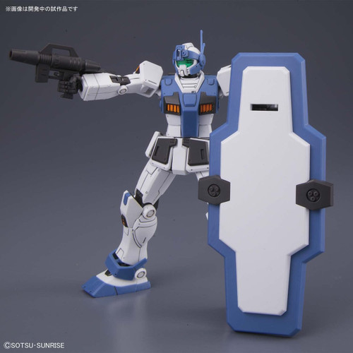Bandai Gundam The Origin 022 GM Guard Custom 1/144 Scale Kit