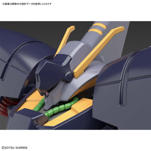 Bandai HGUC 214 Gundam Byarlant 1/144 Scale Kit