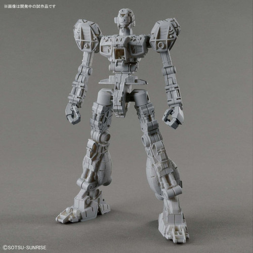 Bandai MG 303480 Gundam Char's Counterattack Jegan 1/100 Scale Kit