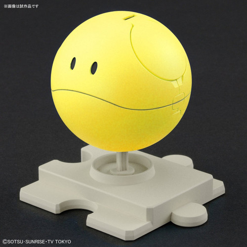 Bandai Haro Pla Gundam 06 Haro Happy Yellow Plastic Model Kit 303602
