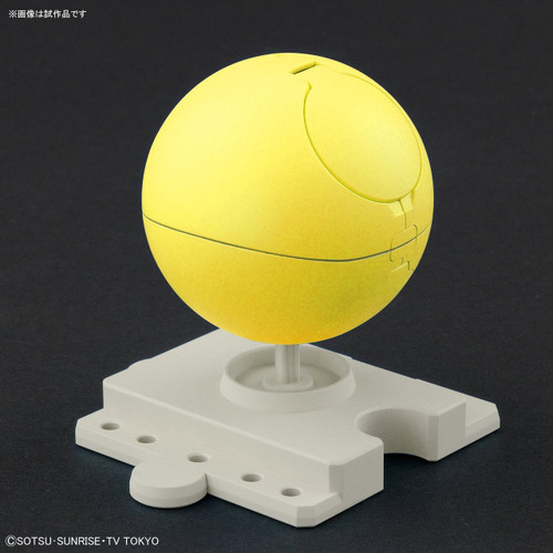 Bandai Haro Pla Gundam 06 Haro Happy Yellow Plastic Model Kit 303602