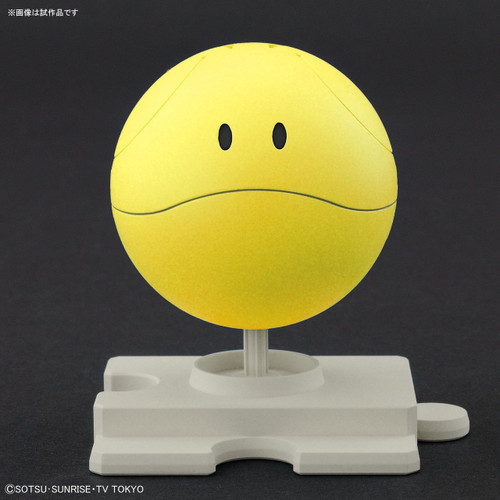 Bandai Haro Pla Gundam 06 Haro Happy Yellow Plastic Model Kit 303602