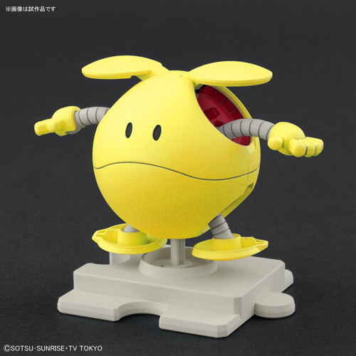 Bandai Haro Pla Gundam 06 Haro Happy Yellow Plastic Model Kit 303602