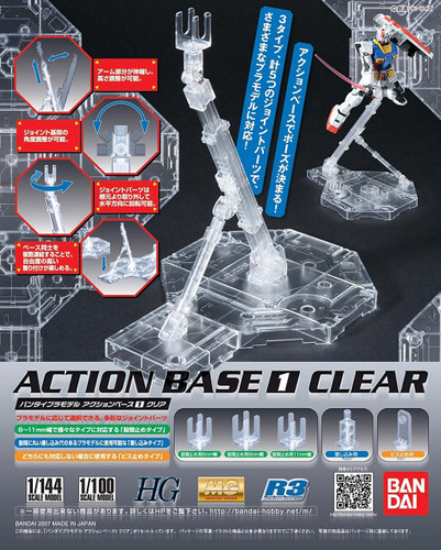 Bandai 521590 Gunpla Gundam Action Base 1 Clear