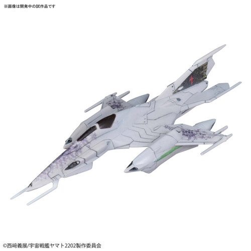 Bandai 304555 Space Battleship Yamato 2202 Czvarke & Desvatator Non-Scale Kit