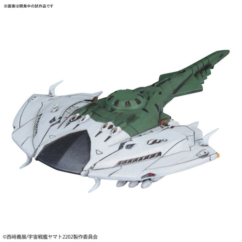 Bandai 304555 Space Battleship Yamato 2202 Czvarke & Desvatator Non-Scale Kit