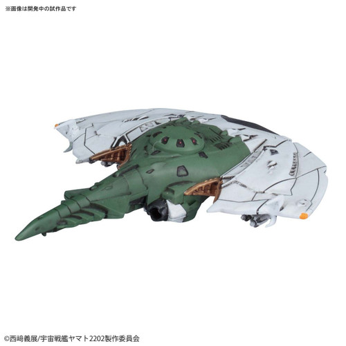 Bandai 304555 Space Battleship Yamato 2202 Czvarke & Desvatator Non-Scale Kit