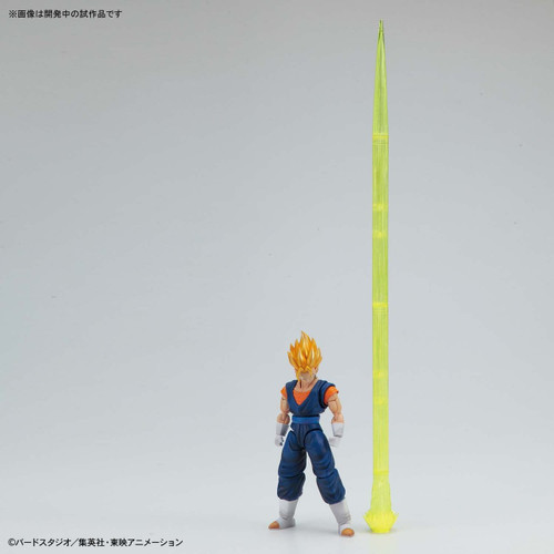 Bandai Figure-Rise Dragon Ball Super Saiyan Vegito Plastic Model Kit