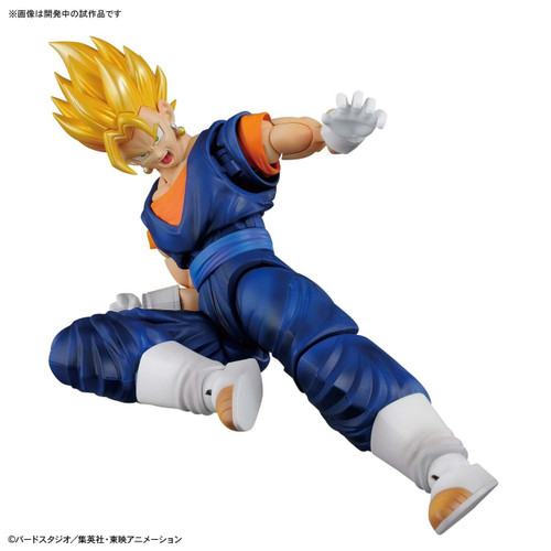 Bandai Figure-Rise Dragon Ball Super Saiyan Vegito Plastic Model Kit