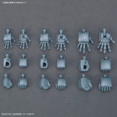 Bandai HG Build Custom 044 Build Hands (Maru) SML (Provisional) 1/144 Scale Kit