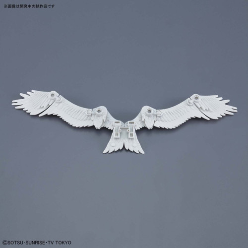 Bandai HG Build Custom 042 Sky-High Wings 1/144 Scale Kit