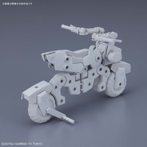 Bandai HG Build Custom 041 Machine Rider 1/144 Scale Kit