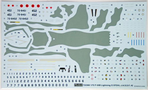 Fujimi BSK-5 722368 F-35B Lightning II (JASDF) 1/72 Scale Kit
