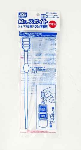 GSI Creos Mr.Hobby GT113 Mr. Dropper Bellows Type for 400ml Bottle
