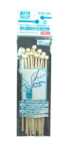 GSI Creos Mr.Hobby GT109 Mr. Stirring Stick 15 pcs