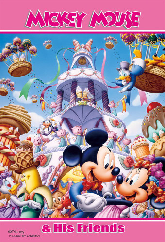 Yanoman Jigsaw Puzzle 99-438 Disney Mickey Minnie Dance Party (99 Small Pieces)