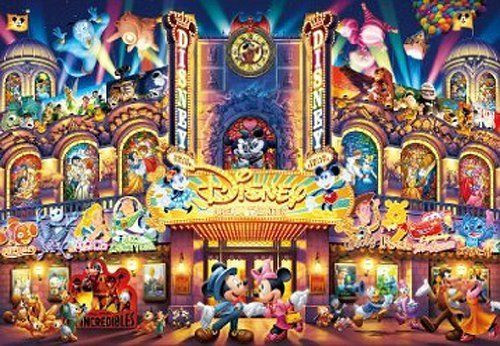 Tenyo Japan Jigsaw Puzzle D-2000-608 Disney Dream Theater (2000 Pieces)