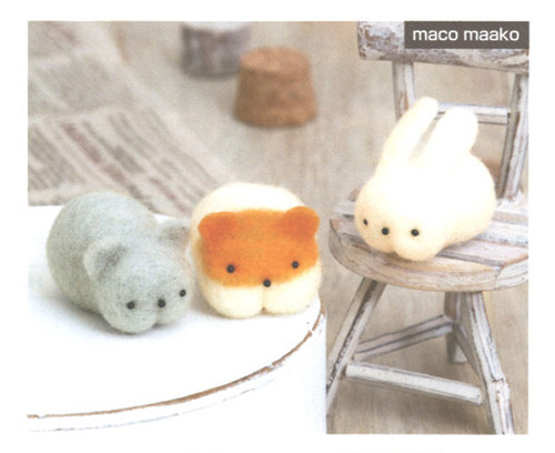 Hamanaka H441-521 Aclaine Felt Wool Mascot Kit for Beginner Animals