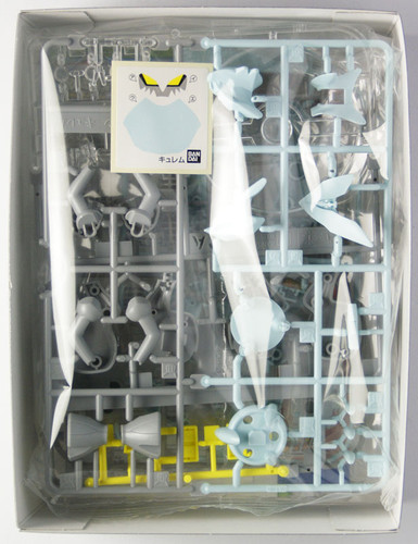 Bandai Pokemon Plamo 21 Kyurem (Plastic Model Kit)