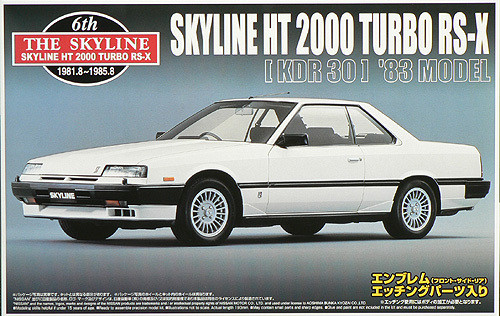 Aoshima 41376 Nissan Skyline HT 2000 Turbo RS-X (KDR30) 1983 1/24 Scale Kit