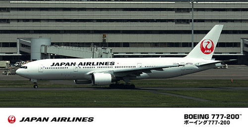 Hasegawa 14 JAL Japan Airlines Boeing 777-200 1/200 Scale Kit
