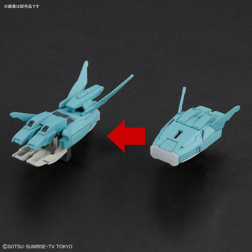Bandai HG Build Custom 039 Ptolemaios Arms 1/144 Scale Kit