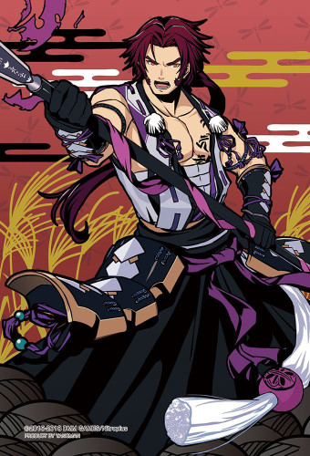 Yanoman Prism Art Jigsaw Petit Puzzle 97-192 Touken Ranbu Tonbokiri (70 Pieces)