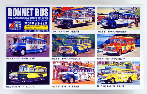 Arii 204030 Isuzu BXD-30 Bonnet Bus No.3 Hokkaido 1/32 Scale Kit (Microace)