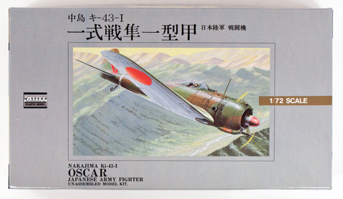 Arii 320013 Japanese Army Fighter Nakajima Ki-43-1 OSCAR 1/72 Scale Kit (Microace)