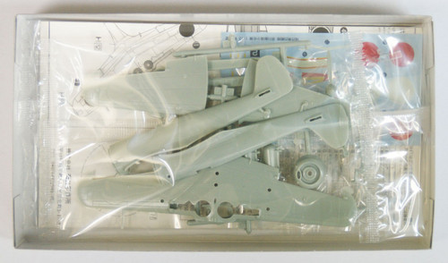 Arii 320020 Japanese Army Fighter Nakajima Ki-43-2 OSCAR 1/72 scale (Microace)