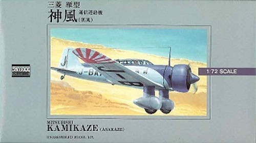 Arii 320099 Japanese Mitsubishi KAMIKAZE 1/72 scale kit (Microace)