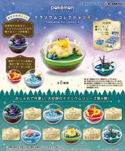 Re-ment 204239 Pokemon Terrarium Collection 4 1 BOX 6 Figures Complete Set