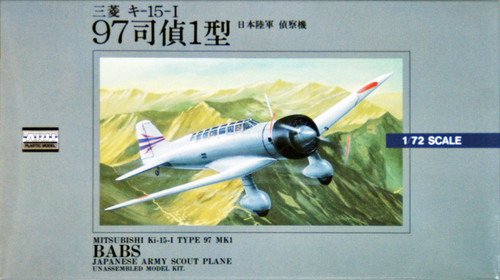 Arii 320105 Japanese Scout Plane Mitsubishi Ki-15-1 BABS 1/72 scale (Microace)