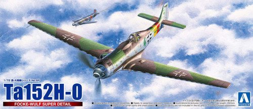Aoshima 56455 Focke-Wulf Ta 152H-0 Super Detail 1/72 scale kit (4905083056455)