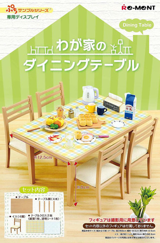 Re-ment 505374 Dining Table Set
