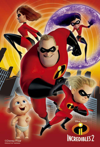 Yanoman Jigsaw Puzzle 99-461 Disney Pixar Incredibles 2 (99 Small Pieces)