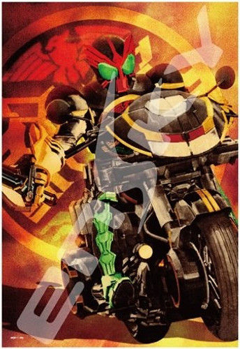 Ensky Jigsaw Puzzle 300-1357 Kamen Masked Rider Yoshihito Sugahara (300 Pieces)