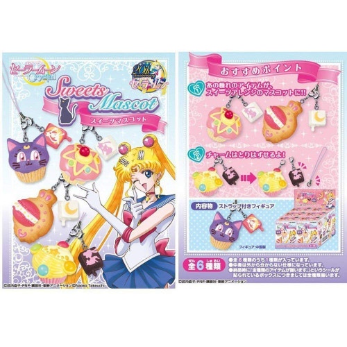 Re-ment 202334 Sailor Moon Crystal Sweets Mascot 1 BOX 8 pcs. Complete Set