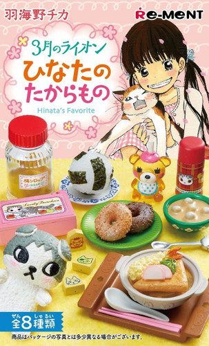 Re-ment 202532 March Comes in Like a Lion Hinata's Favorite 1 BOX 8 Figures Complete Set
