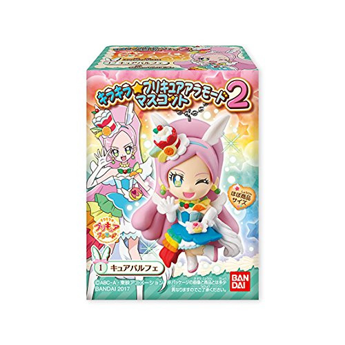 Bandai Candy 159179 Kirakira PreCure a la Mode Mascot 2 1 BOX 10 Charms Set