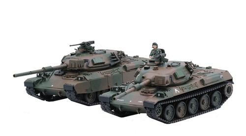 Fujimi SWA23 JGSDF Type 74 (Kai) 1/76 Scale kit